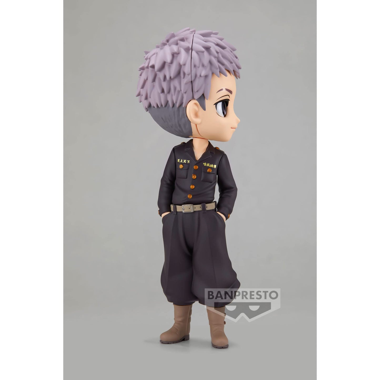 Banpresto - Tokyo Revengers - Takashi Mitsuya (Version B), Bandai Spirits Q Posket 5.5 Inch