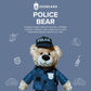 Zzz Bears Sgt Sleeptight Police Teddy Bear, Comforting Gift For Police Kids, Provides Comfort & Sense Of Security During Separat