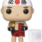 Funko Ufc: Ultimate Fighting Championship - George St. Pierre Pop! Vinyl Figure (Includes Compatible Pop Box Protector Case)
