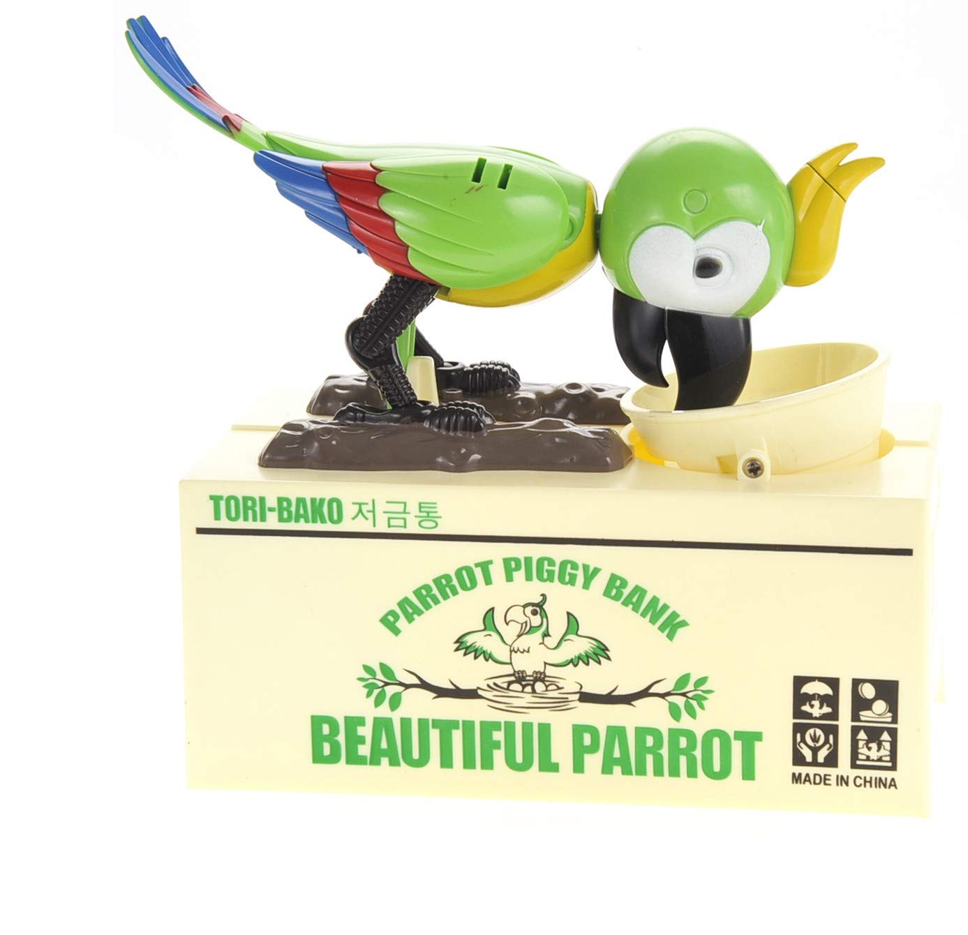 PowerTRC Parrot Coin Bank - Green Plastic Money Box, Model MPT501-GREEN