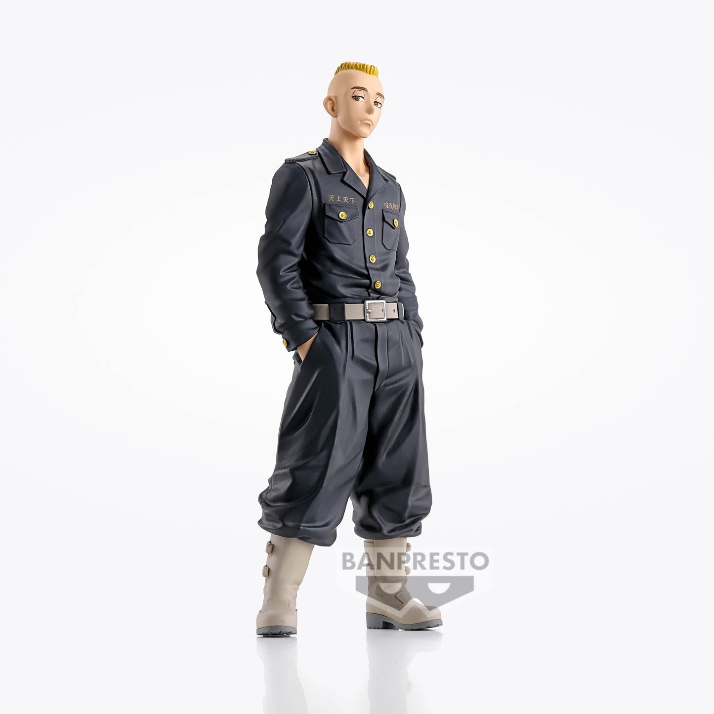 Banpresto - Tokyo Revengers - Yasuhiro Muto, Bandai Spirits Figure