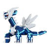 nanoblock Pokémon Dialga DX Building Kit - Plastic Model NB094_2022 - Creative Fun for Pokémon Fans
