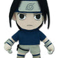 Great Eastern Naruto Sasuke Stuffed Plush Doll