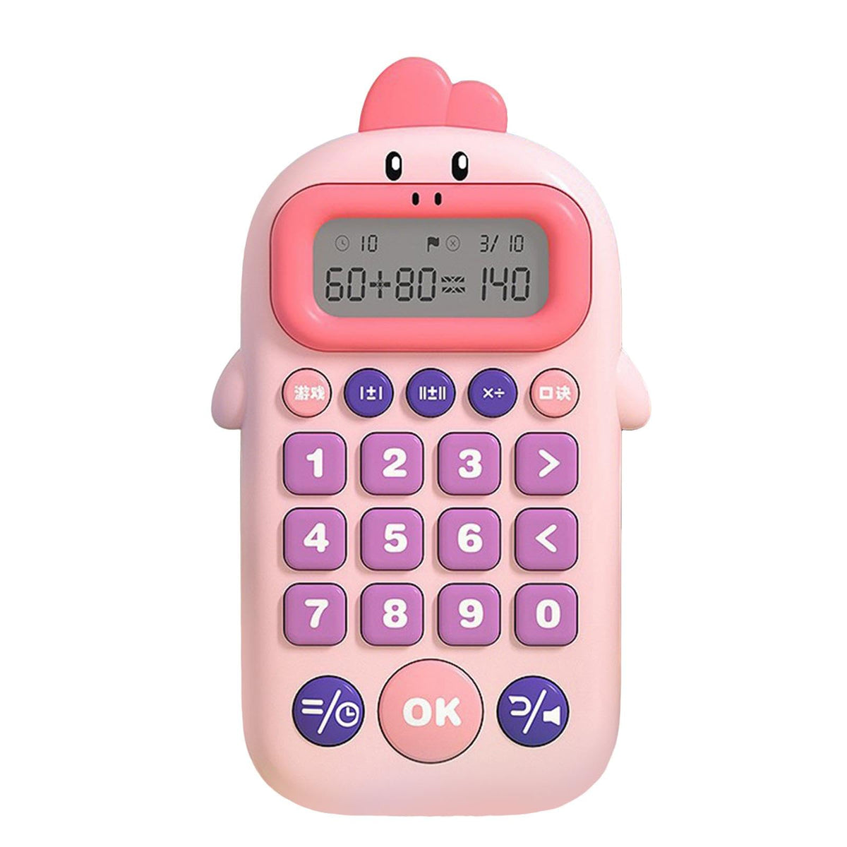 ARTISOUL Math Game Gifts Classroom Educational Toy for Preschool Boys Girls Ages 512 Pink | Toys & Hobbies | Educational | Othe