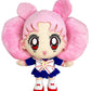 Great Eastern Entertainment Sailor Moon S- Chibiusa Plush 8' H
