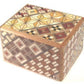 Japanese Puzzle Boxes Koyosegi Puzzle Box 2 Sun - 7 Step, Small, Multicolor, Paper Material