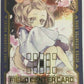 Yu-Gi-Oh! - Ash Blossom & Joyous Spring (Alternate Art) Field Center Card - Duel Devastator