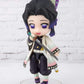 Tamashii Nations - Demon Slayer: Kimetsu No Yaiba - Kocho Shinobo, Bandai Spirits Figuarts Mini Action Figure