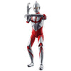 Bandai Ultraman Ultra Action Figure - Thin Ultraman