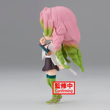 Banpresto - Demon Slayer: Kimetsu No Yaiba - Mitsuri Kanroji (Version A), Bandai Spirits Q Posket 5.5 Inch (Pack Of 1)