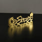 Iwa Concept | Wooden Acrylic Islamic Tabletop Decors | Ramadan Kareem And Eid Mubarak Decoration | Islamic Muslim Gifts | Ramada