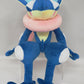Sanei Pokemon All Star Collection Pp50 Greninja 9'''' Stuffed Plush, Blue