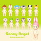 Sonny Angel Mini Figure - Animal Version 1 - Sealed Blind Box - Multicolor - PVC