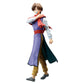 Banpresto - Yu Yu Hakusho - Koenma (30Th Anniversary), Bandai Spirits Dxf Figure