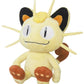 Sanei Pokemon All Star Collection Pp37 Meowth 8'' Stuffed Plush, Beige