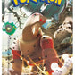Pokemon Card Game Scarlet & Violet Expansion Pack Clay Burst Booster Pack (Japanese)