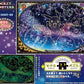 ensky 1000 Piece Jigsaw Puzzle - Pokemon Starry Sky, Cardboard, 51 x 73.5 cm, Model 1000T-93
