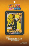 Ensky - Naruto Shippuden - Naruto Uzumaki, Paper Theater Craft (Pt-164)