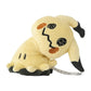 Plush Pok  mon Fit Mimikyu Busted Form
