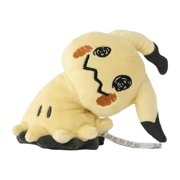 Plush Pok  mon Fit Mimikyu Busted Form