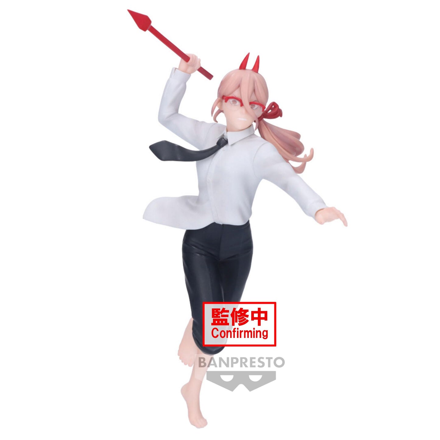 Banpresto - Chainsaw Man - Power Iii, Bandai Spirits Vibration Stars Figure