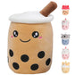 MMguai 14 inch Cute Big Boba Tea Plush Soft Hugging Pillow,Large Brown Pearl Milk Tea Stuffed Animals Toy for Girls Boys Birthda