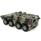 German Boxer A2 MRAV (Multi-Role protective coveringed Vehicle) Camouflage NEO Dragon protective covering Series 1/72 Plastic Model by Dragon Models