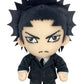 Ge Animation Ge-52911 Assassination Classroom Tadaomi Karasuma Stuffed Plush, 8.5', Multi-Colored