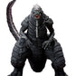 TAMASHII NATIONS - Godzilla S.P. - Godzillaultima, Bandai Spirits S.H.MonsterArts Action Figure