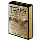 Prospero Art Torah Playing Cards