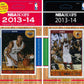 Nba New Orleans Pelicans Licensed 2013-14 Hoops Team Set Plus 2013-24 Hoops All Star Card Set