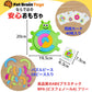Fat Brain Toys Bugzzle - Match-The-Picture Fraction-Learning Brainteaser Ages 3+