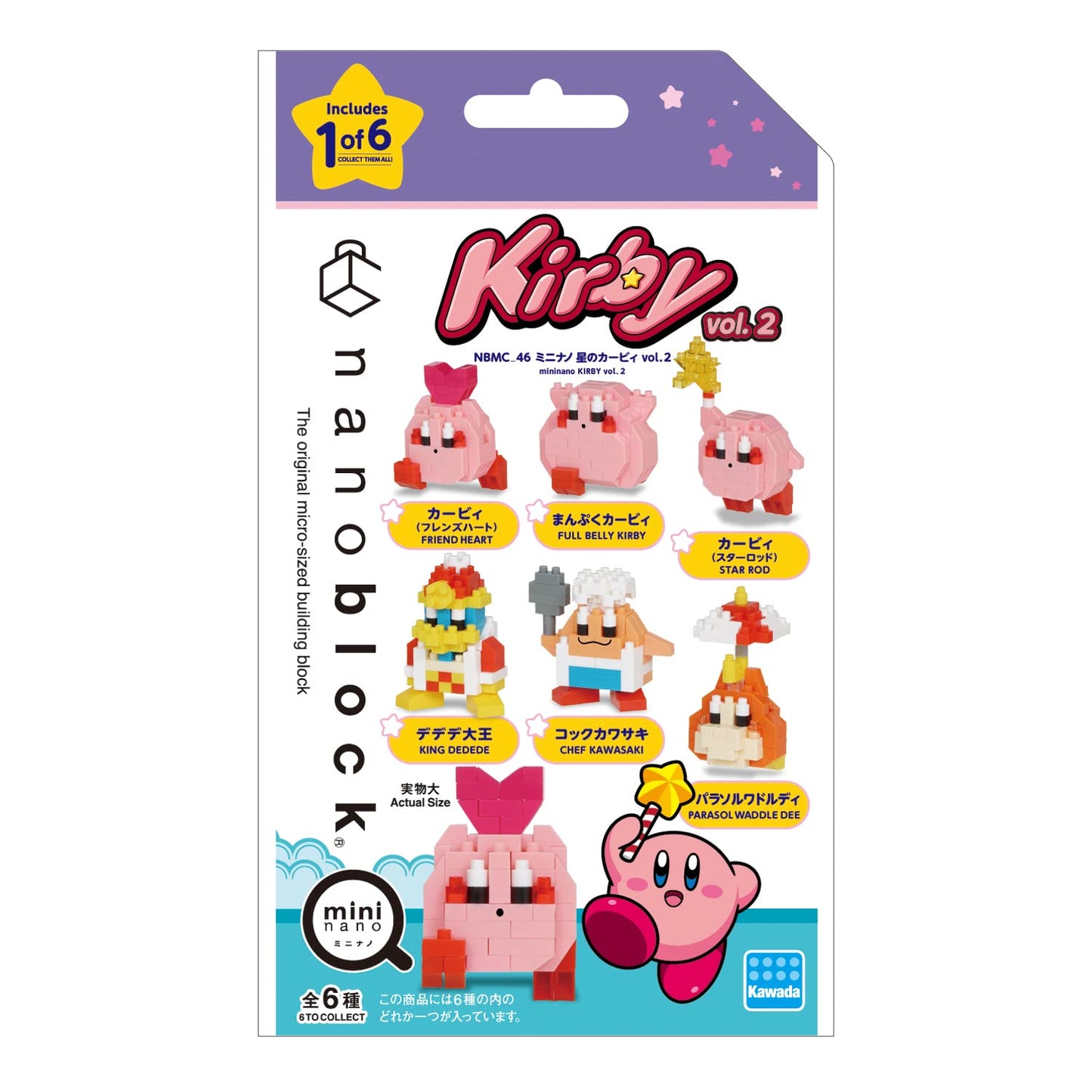 Nanoblock - Kirby - Kirby Assortment 2 (Blind Box Complete Set), Mininano Series Building Kit, Nan22415