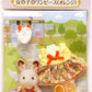 The Dress-Up One Piece Of Sylvanian Families Fly Girl (Orange) D-25 (Japan Import) By Epoch