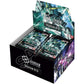 Gundam Booster Packs Box [GD-04]