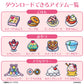 Tamagotchi Tamagotchi Smarkard Sweets Friends