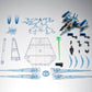 Tamashii Nations - Mobile Suit Gundam Seed - Fx-550 Skygrasper & Effect Parts Set Ver. A.N.I.M.E. The Robot Spirits Figure
