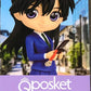 Banpresto Case Closed Q Posket -Ran Mori-(Ver.B)