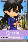 Banpresto Case Closed Q Posket -Ran Mori-(Ver.B)