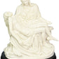 George S. Chen Imports 12-Inch Pieta Holy Jesus Virgin Mary Religious Figurine