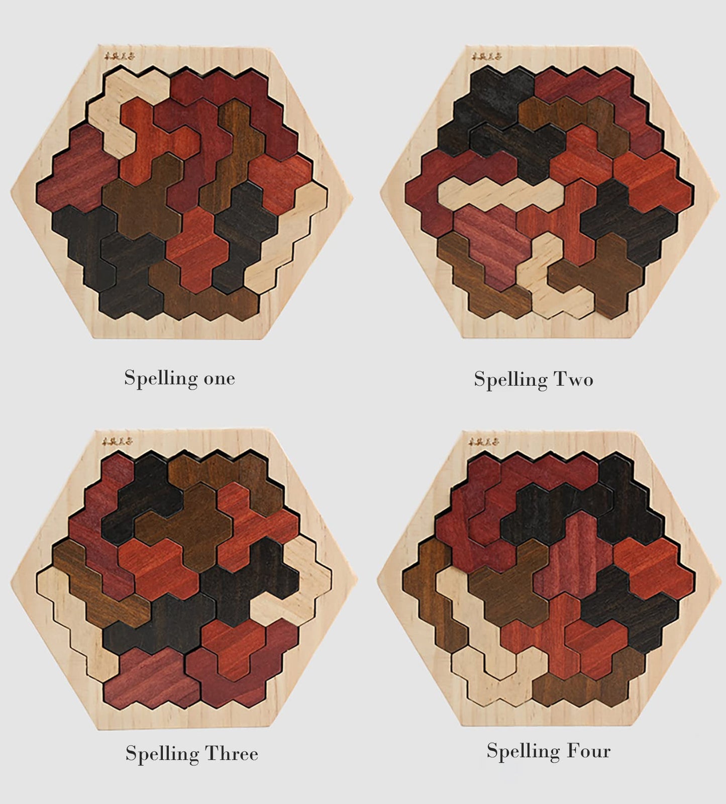 Wooden Blocks Puzzle Brain Teasers Toy Large Wooden Hexagon Puzzle For Kids Adults Tangram Brain Teaser Puzzles Geometry Logic Iq Games Stem Montessori Educational Gift For Kids (Cellular Brown)