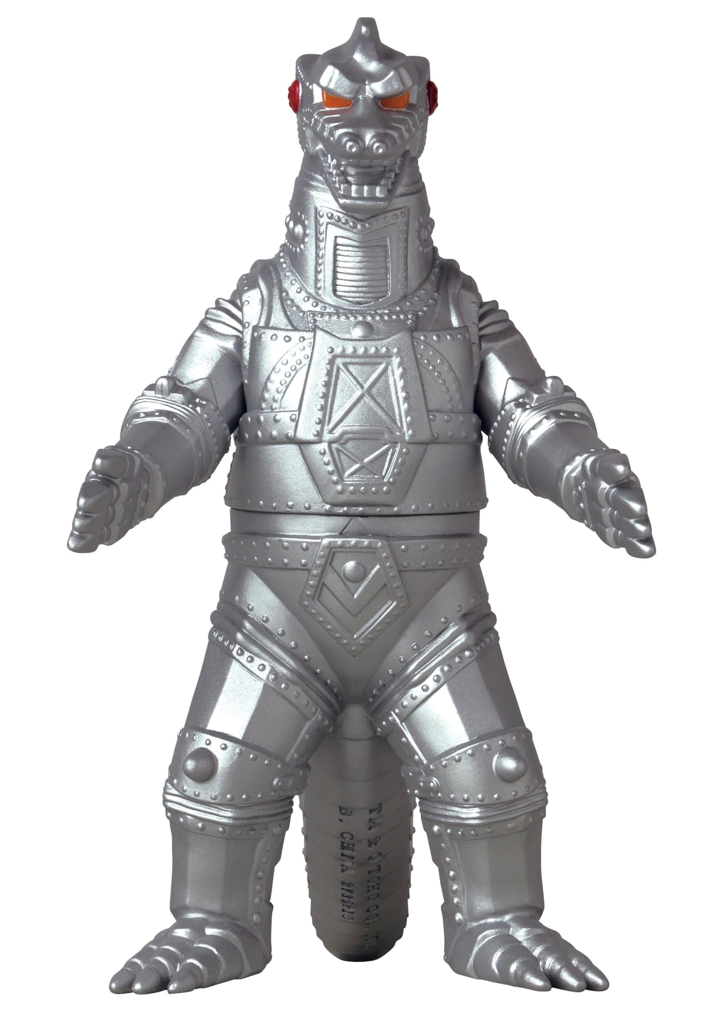 Bandai Namco - Godzilla - Mecha Godzilla 1974, 5' Soft Vinyl Deluxe Kaiju Figure