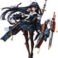 Good Smile Company - Azur Lane - Noshiro 1/7 PVC Figure