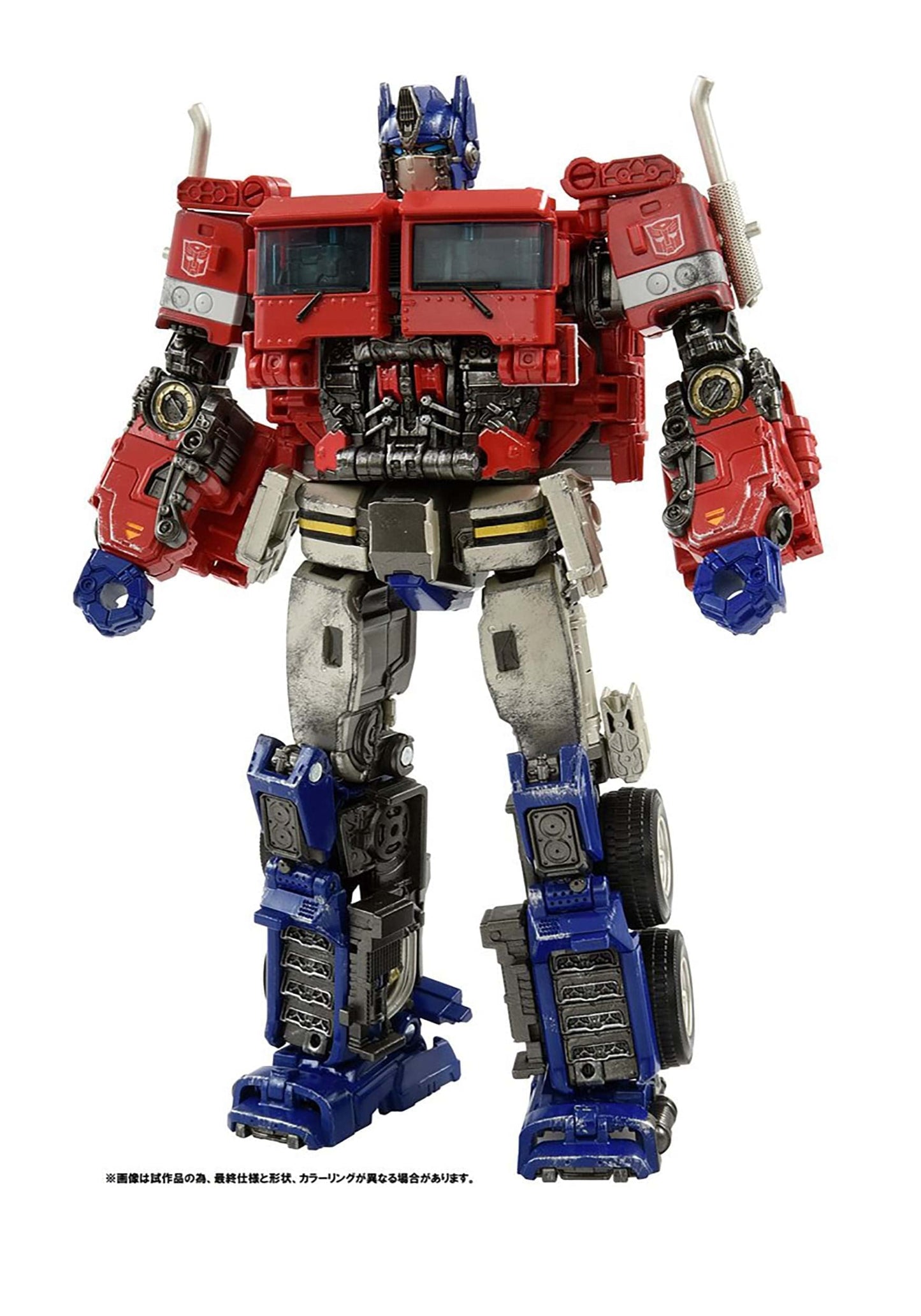 Transformers Premium Finish Ss-02 Optimus Prime - Bumblebee Movie