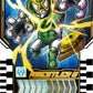 Bandai Kamen Rider Gotchard Ride Chemy Trading Card Phase:01 Box (Pack Of 20)