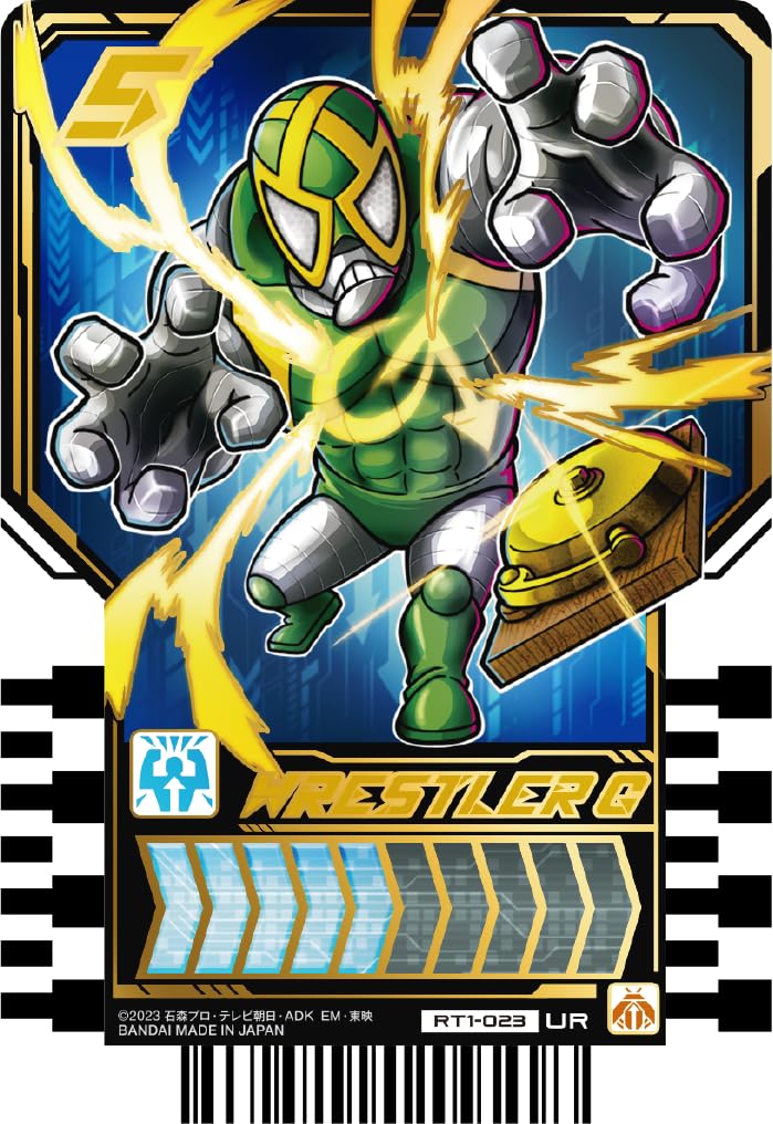 Bandai Kamen Rider Gotchard Ride Chemy Trading Card Phase:01 Box (Pack Of 20)