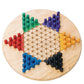 S&S Worldwide All Wood Chinese Checkers Set - 11" Board with 60 Pegs, Multicolor, Ages 7+, Model TZ-HJ-004