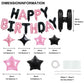 TONIFUL 35PCS Black Pink Happy Birthday Decorations Kit 16 Inch Happy Birthday Balloon Banner with Star Balloons Mylar Foil Birt