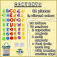 Alphabath Suction Bath Toys Alphabet Letters Numbers 42Pcs Montessori Stimulating Autism Sensory No Mold Free Preschool Daycare