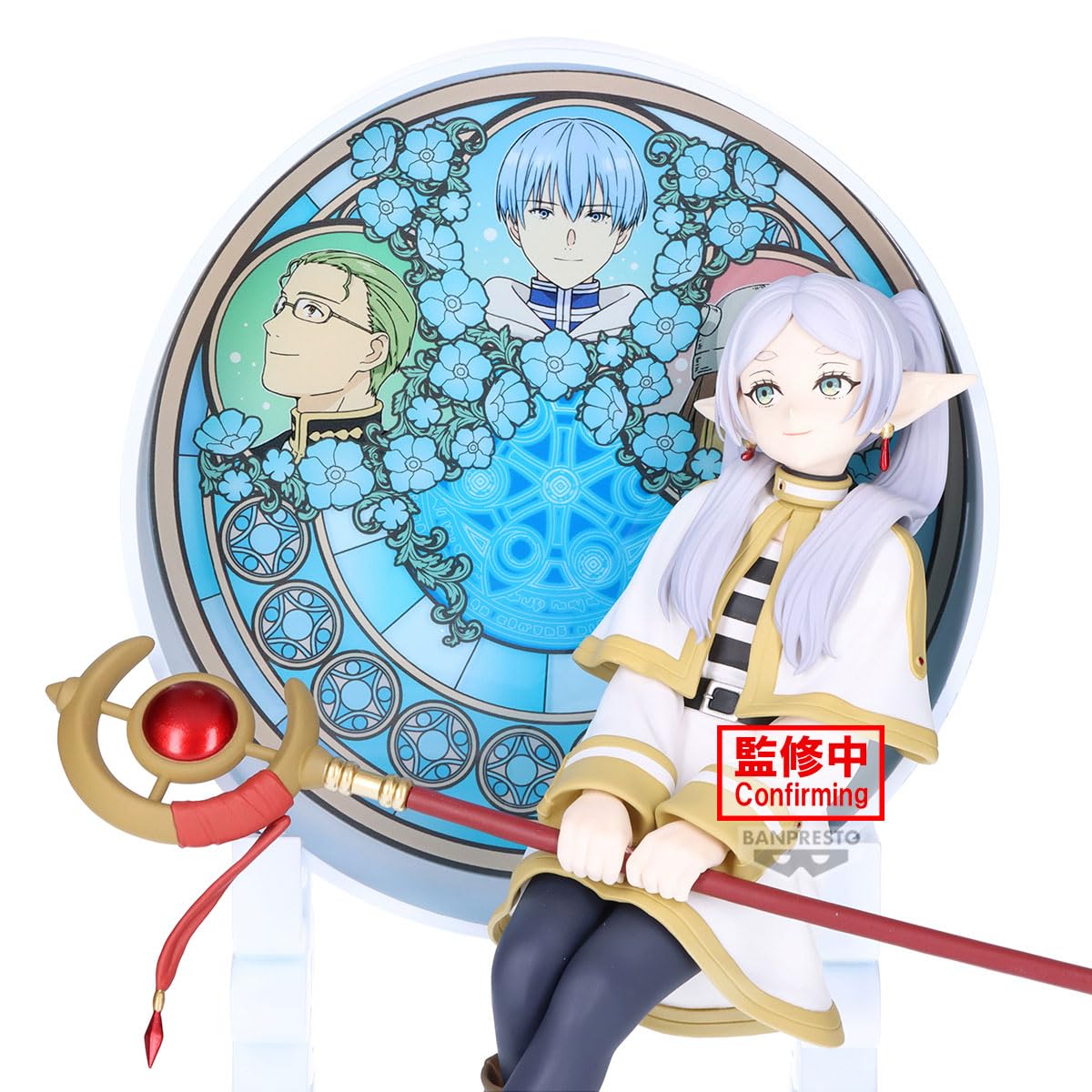 Banpresto Frieren Glasscape Figure - PVC, 6-inch Collectible, Frieren Color, Model BPR28896